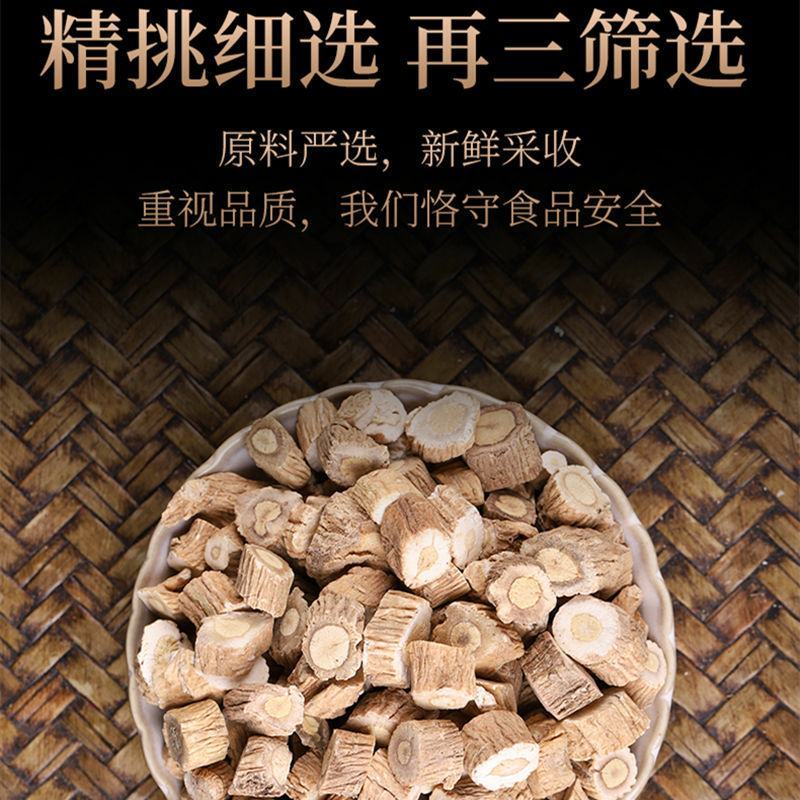 板蓝根一公斤起批规格齐全产地中药无硫无添加