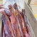 全干烟熏二刀腊肉（展会、门市、摆摊、餐馆等等