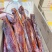 全干烟熏二刀腊肉（展会、门市、摆摊、餐馆等等