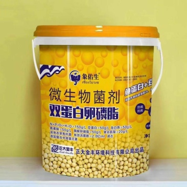 微生物菌肥
