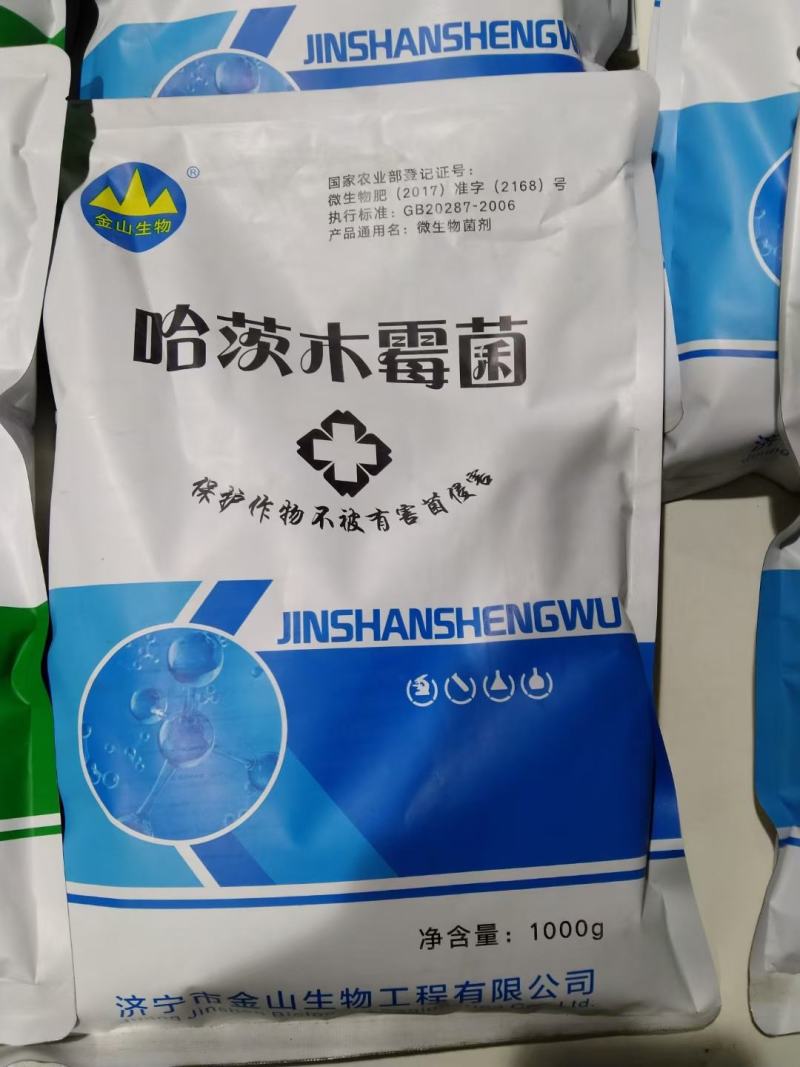 哈茨木霉菌作为微生物菌利、具广谱性杀菌，预防真菌病害