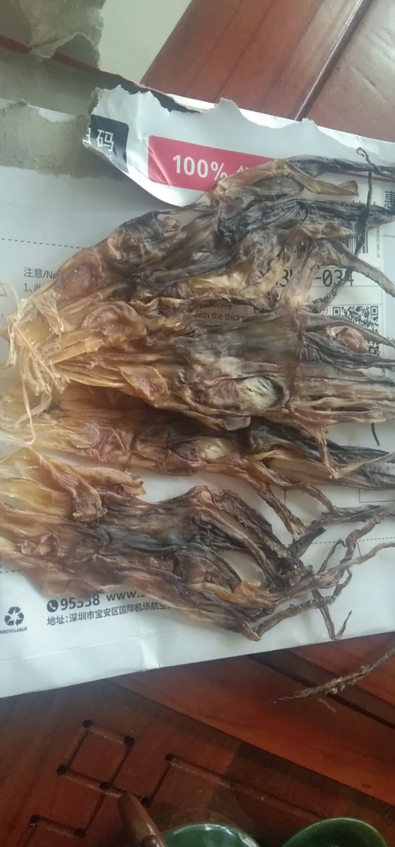 鱿鱼头淡干！水发专用！泡发率高！成色漂亮！个头均匀！