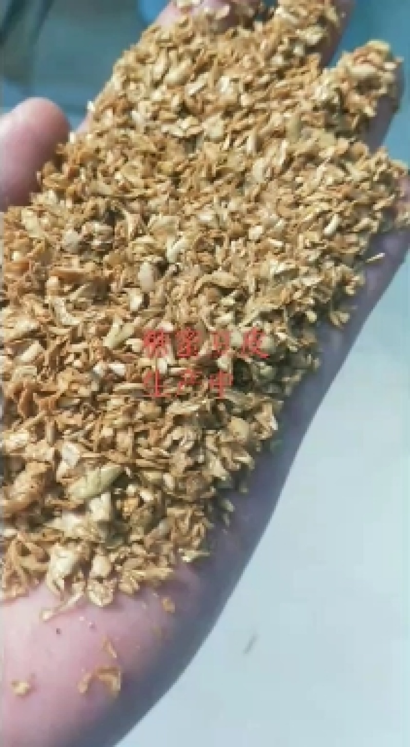 大量生产糖蜜豆皮糖蜜麸皮，豆粕小料，需要的联系我