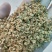 大量生产糖蜜豆皮糖蜜麸皮，豆粕小料，需要的联系我