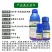 先正达阿立卡噻虫嗪高效氯氟氰菊酯果蔬菜青虫绿叶蝉杀虫剂