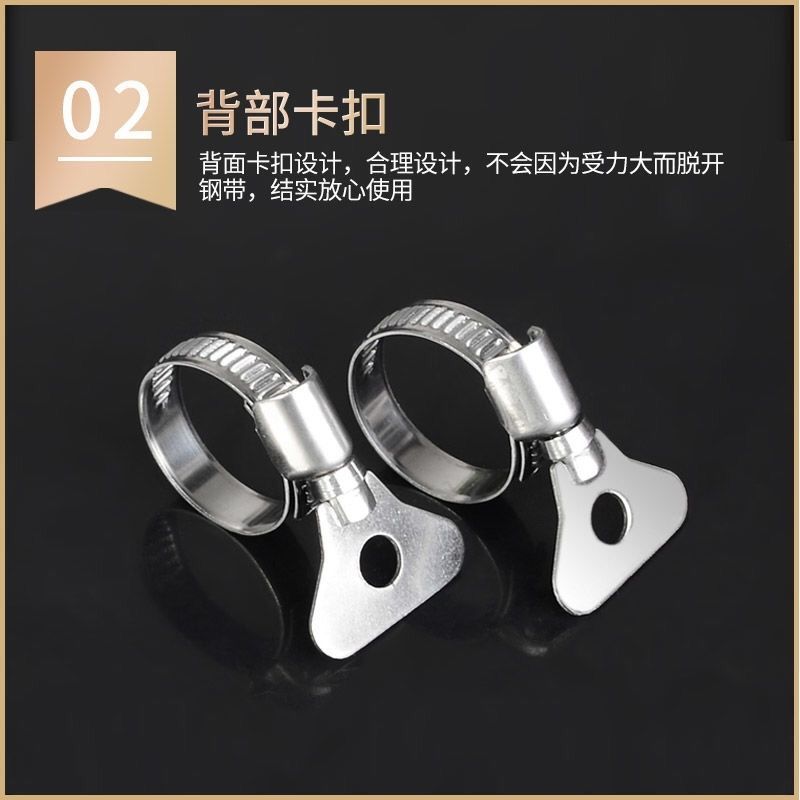 不锈钢水管喉箍洗车水枪接头接头管卡扣子管夹抱箍天然气煤气