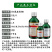 先正达高效氯氟氰菊酯劲彪功夫乳油高浓度农药杀虫剂杀虫药剂