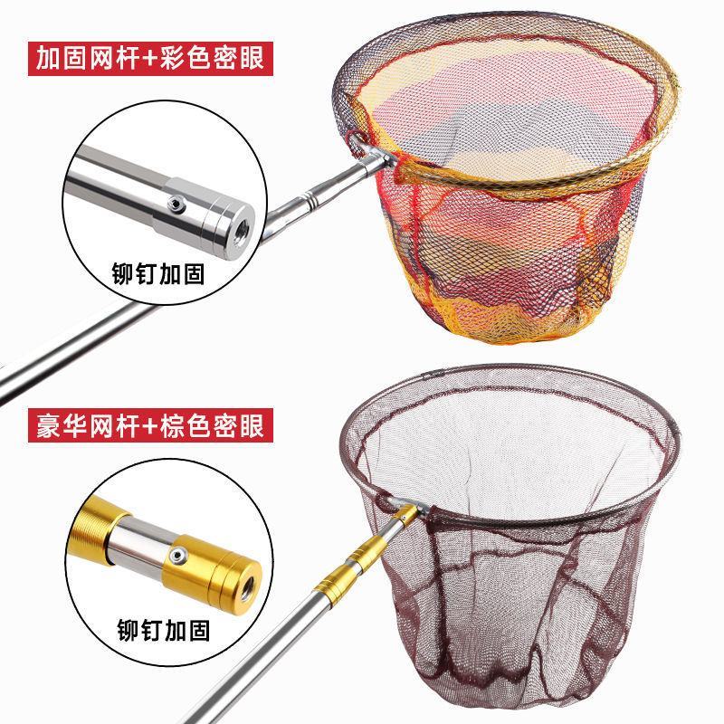 抄网不锈钢抄网捞鱼网抄网杆伸缩杆抄网全套抄网头可折叠加深