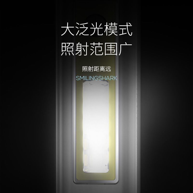 强光充电宝手电筒可充电远射超亮户外迷你便携多功能学生家用