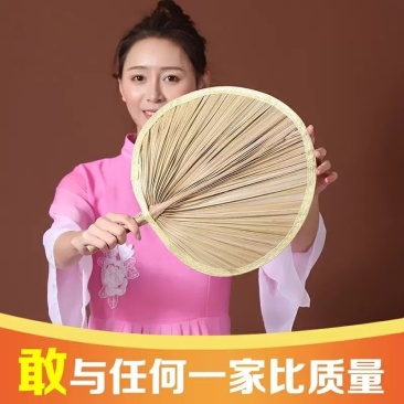 老人老式粽叶蒲葵扇纳凉扇大蒲扇子老式扇子夏天耐用芭蕉扇烧