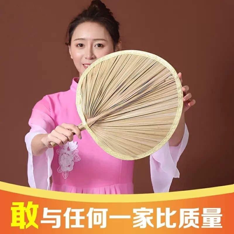 老人老式粽叶蒲葵扇纳凉扇大蒲扇子老式扇子夏天耐用芭蕉扇烧