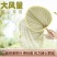 老人老式粽叶蒲葵扇纳凉扇大蒲扇子老式扇子夏天耐用芭蕉扇烧