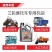 豪爵摩托车机油通用四季全合成125铃木钻豹三轮车150