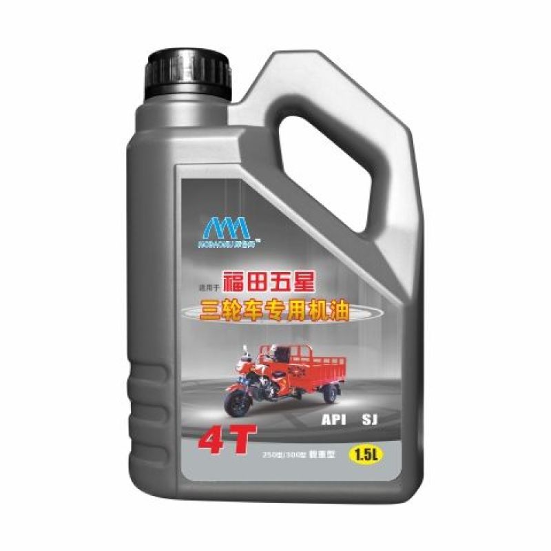 豪爵摩托车机油通用四季全合成125铃木钻豹三轮车150