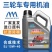 豪爵摩托车机油通用四季全合成125铃木钻豹三轮车150