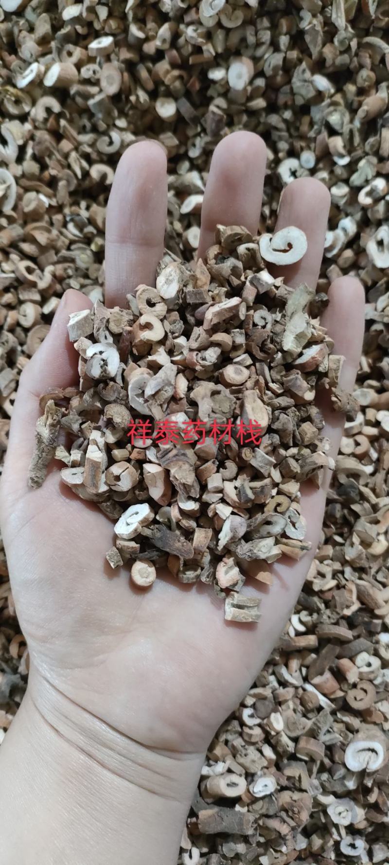《热销》丹皮（祥泰药材栈）中药材批发零售抽芯率70%以上