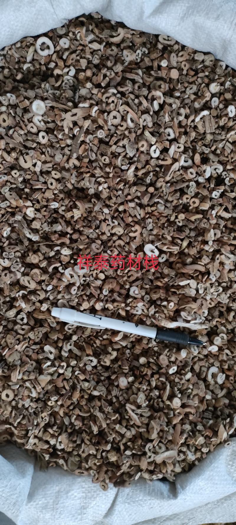 《热销》丹皮（祥泰药材栈）中药材批发零售抽芯率70%以上