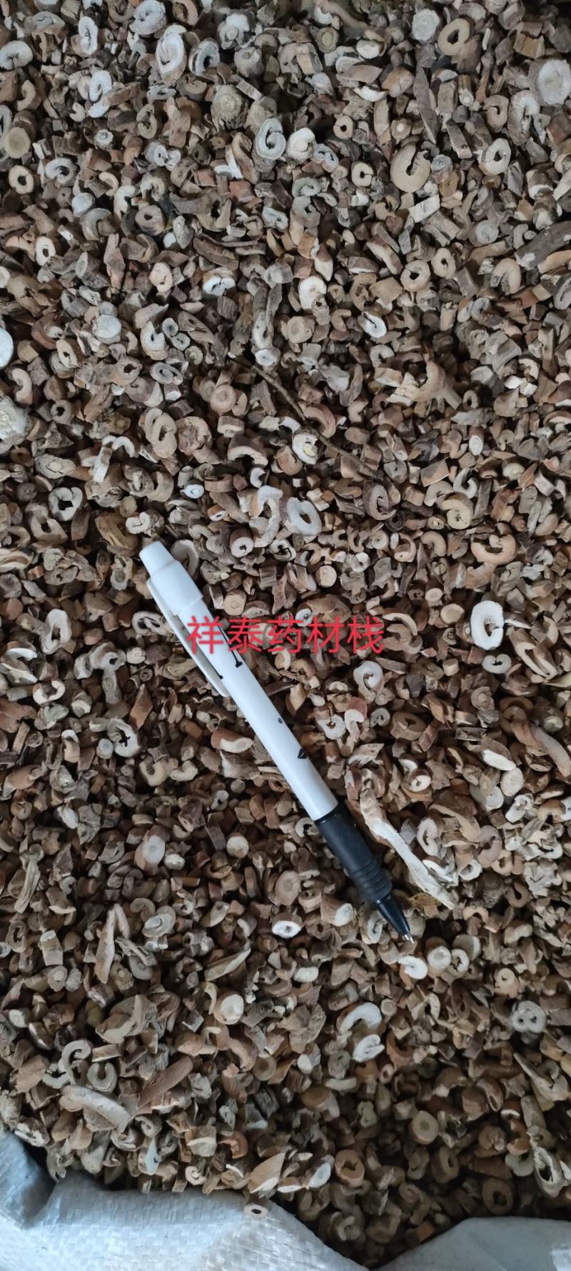 《热销》丹皮（祥泰药材栈）中药材批发零售抽芯率70%以上