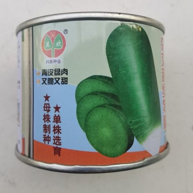 杂交甜绿特脆萝卜种子，50克