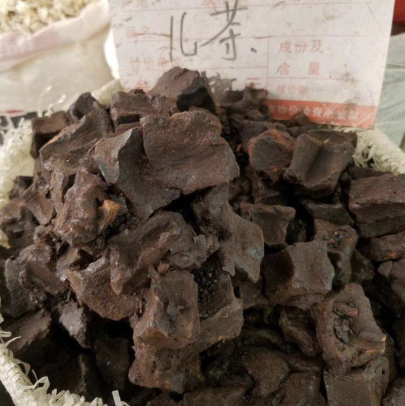 儿茶，中药儿茶
