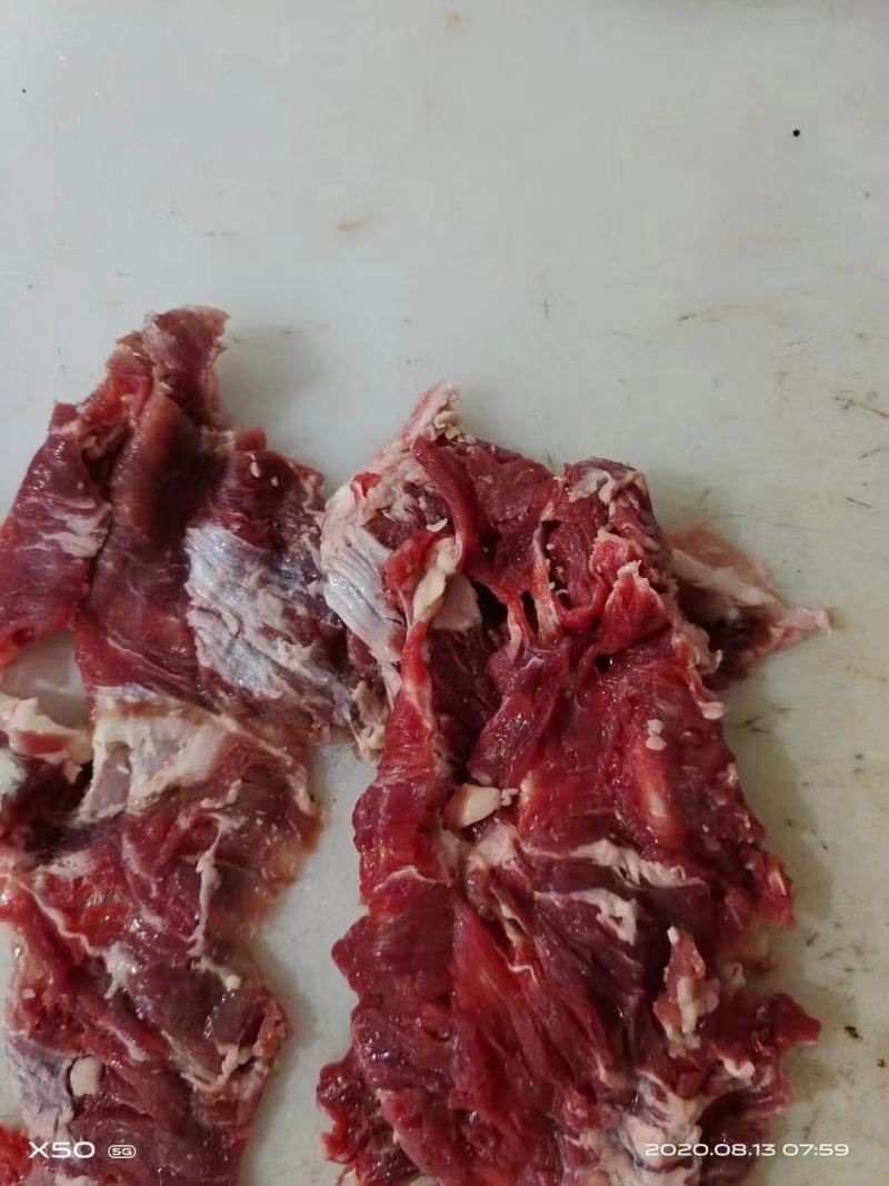 牛碎肉纯干块整精修无油无碎骨价格便宜！厂家直