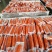 【推荐】400克老火腿，纯猪肉，质量好大厂家生产品质保障