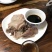 内蒙火烧带皮羊腿肉