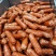 【推荐】400克老火腿，纯猪肉，质量好大厂家生产品质保障