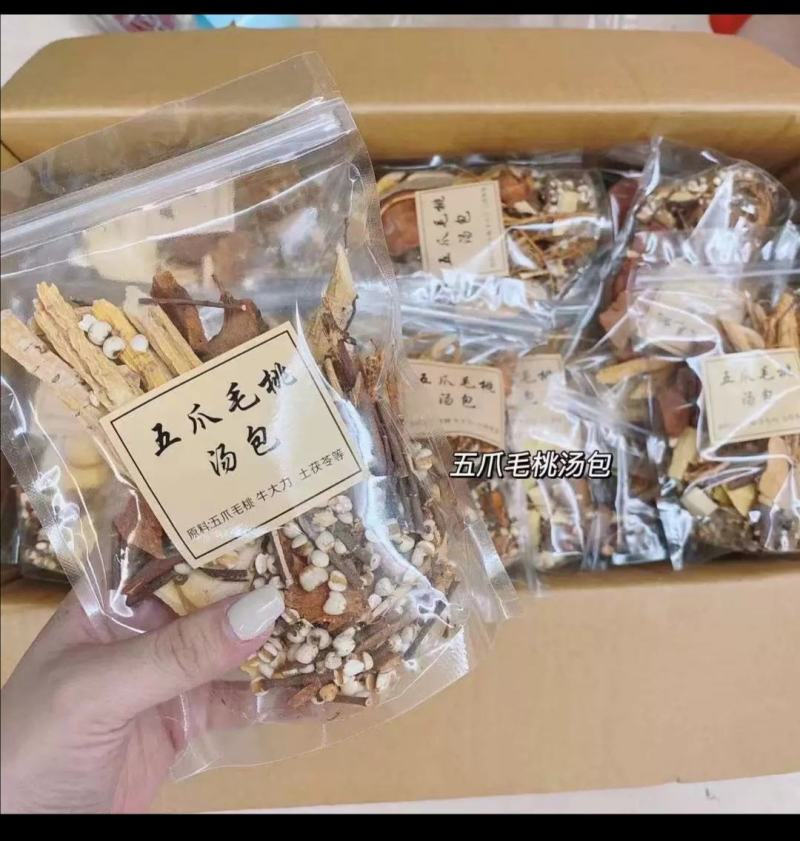 五指毛桃煲汤料
