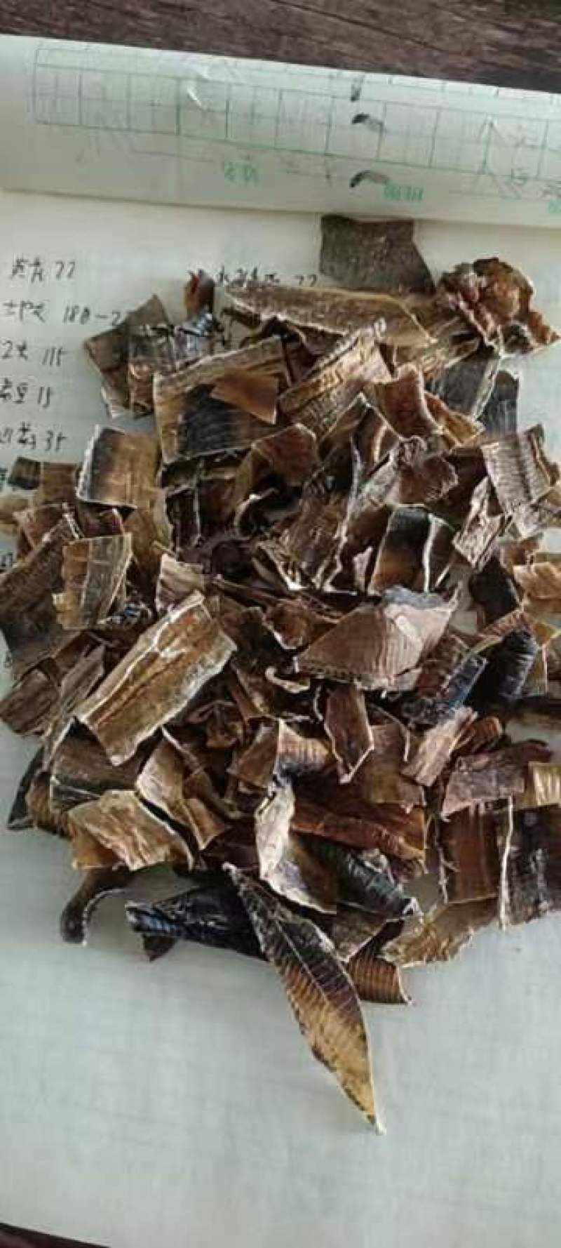 黄连：单支连过筛的新货质量好产地直销量大从优欢迎前来购买