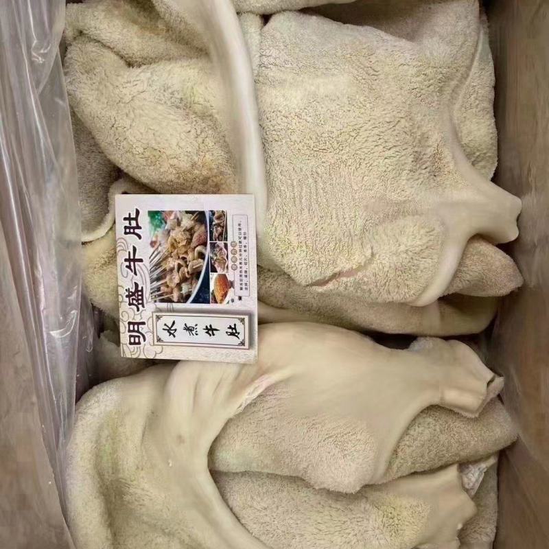 牛肚我们是厂家直销批发价格，一手货源，所有的商品证件全
