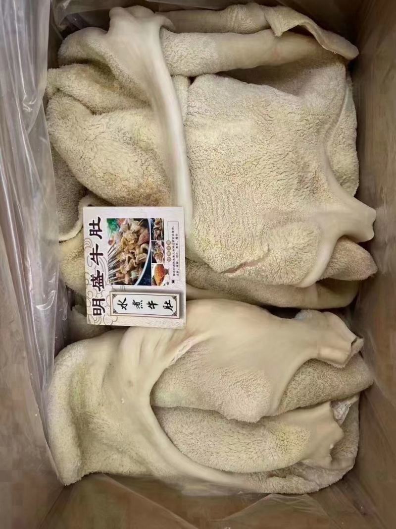 牛肚我们是厂家直销批发价格，一手货源，所有的商品证件全
