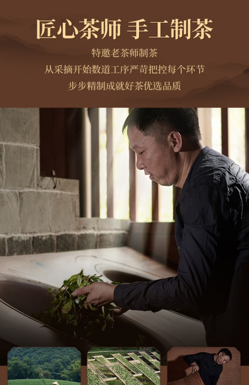 武夷宗师核心产区正山小种热销爆款礼盒包装批发价