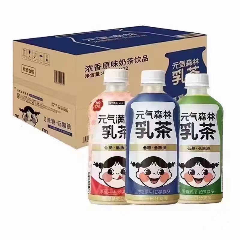 元气森林乳茶