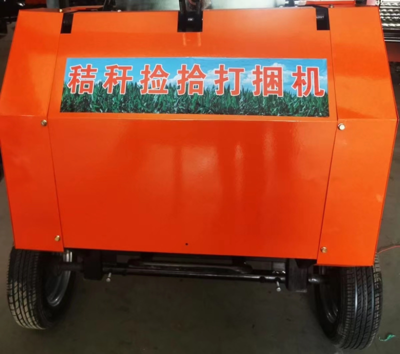 捡拾粉碎打捆机