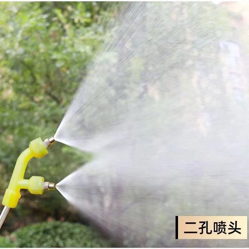 喷雾器喷头可调节4喷头农用雾化园林可调节