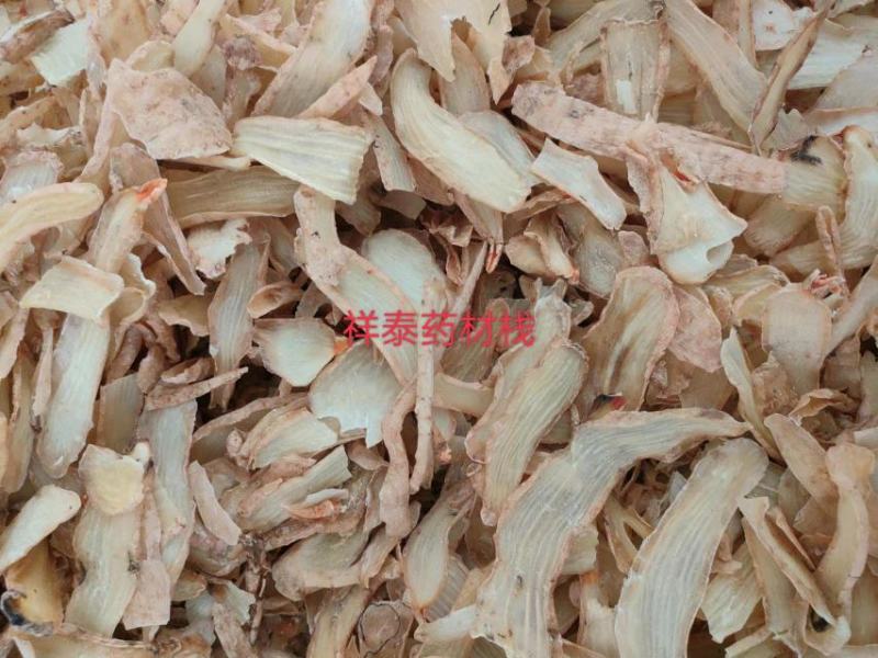 天麻片产地安徽祥泰药材栈中药材批发零售实物拍摄量多从