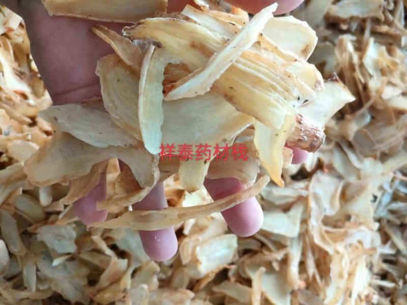 天麻片产地安徽祥泰药材栈中药材批发零售实物拍摄量多从