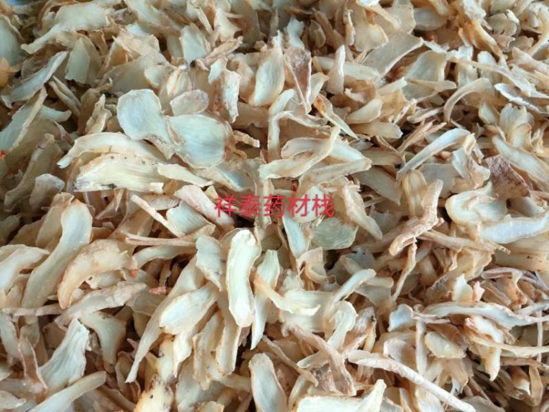天麻片产地安徽祥泰药材栈中药材批发零售实物拍摄量多从