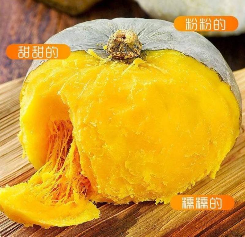 大吨位银板栗南瓜南瓜板栗南瓜甜糯品种2-4斤