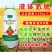 进口代替尿素的液体肥氮肥叶片厚绿茎干粗壮进出口缓释氮肥