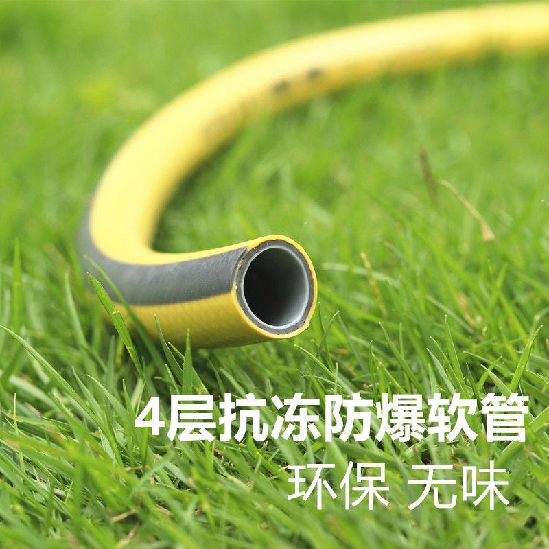 家用自来水管防冻花园艺高压英4分洗车防爆橡胶塑料浇花水管