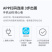 STJIATU太阳能监控摄像头360度远程家用农村全彩高