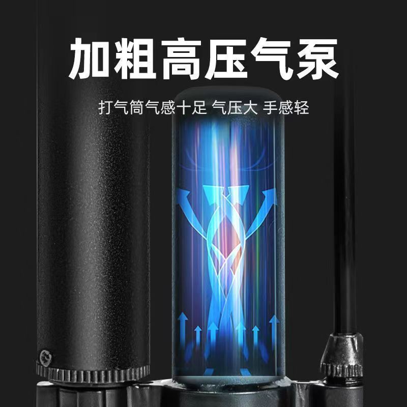 打气筒高压自行车打气筒篮球家用充气泵便携气筒电动车摩托车