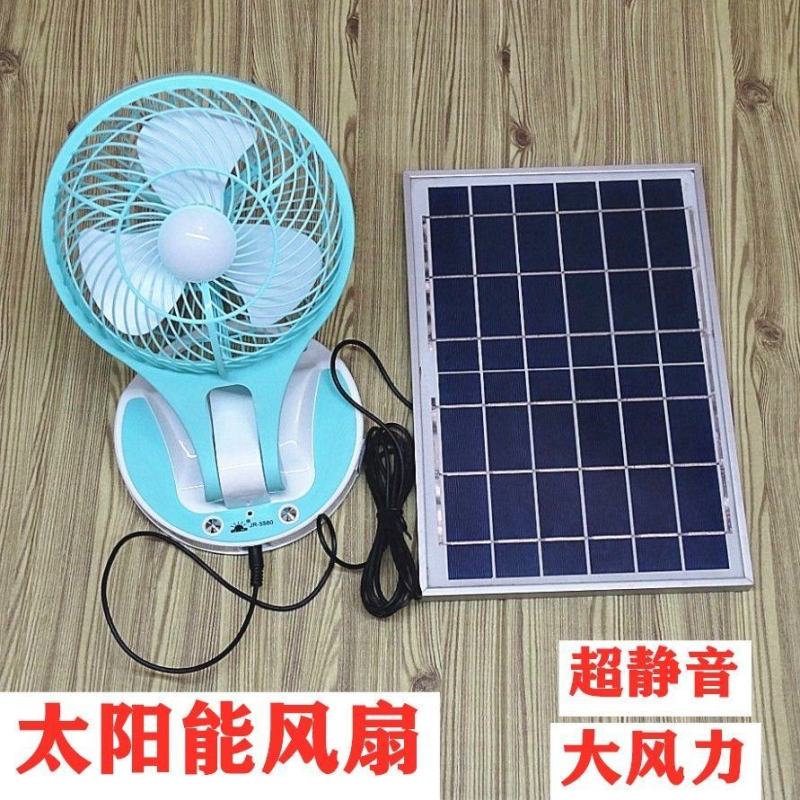 太阳能风扇多肉通风小型迷你车载宿舍学生USB充电大风力静