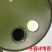50升汽油桶柴油桶铁皮油桶备用油箱50L圆桶立式油桶加