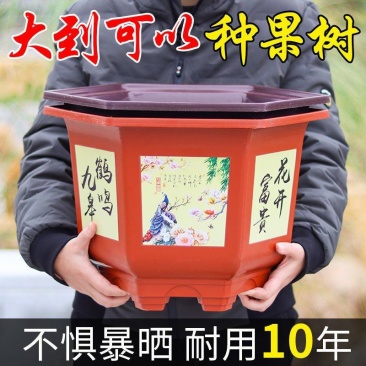 加厚树脂花盆仿陶瓷大号塑料花盆大全特价清仓花盆批发特大号