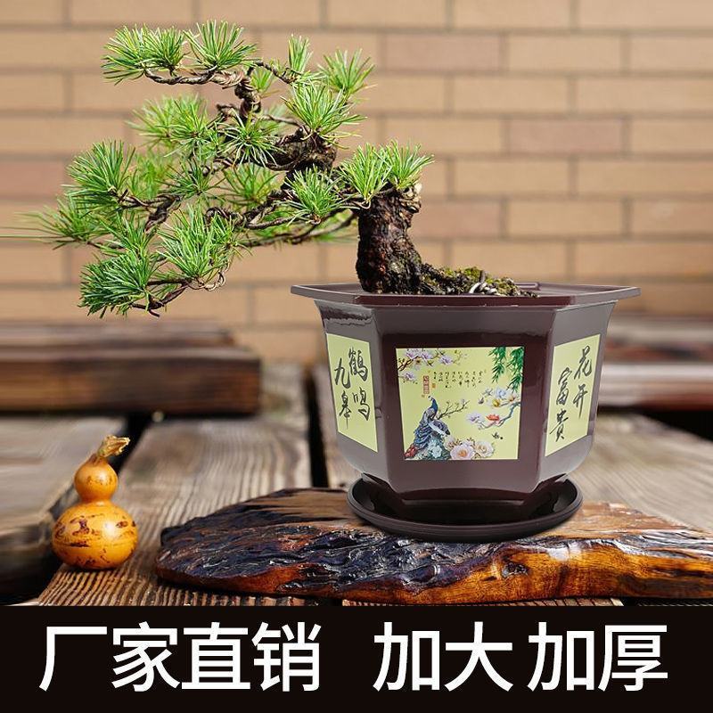 加厚树脂花盆仿陶瓷大号塑料花盆大全特价清仓花盆批发特大号