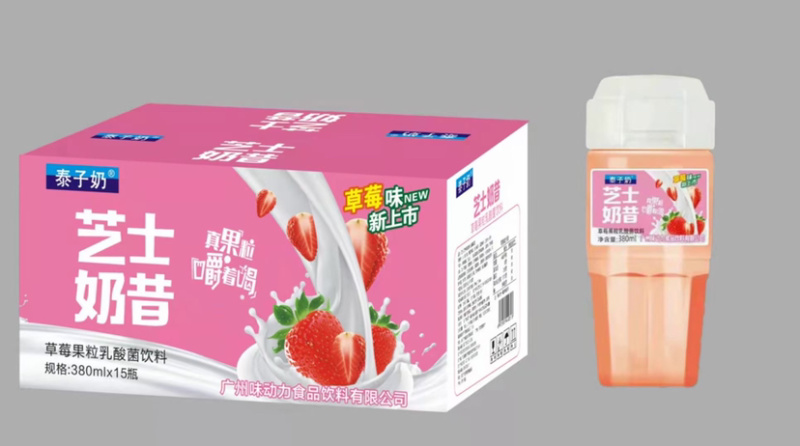 泰子奶，真果粒。进口奶粉，口感不错
