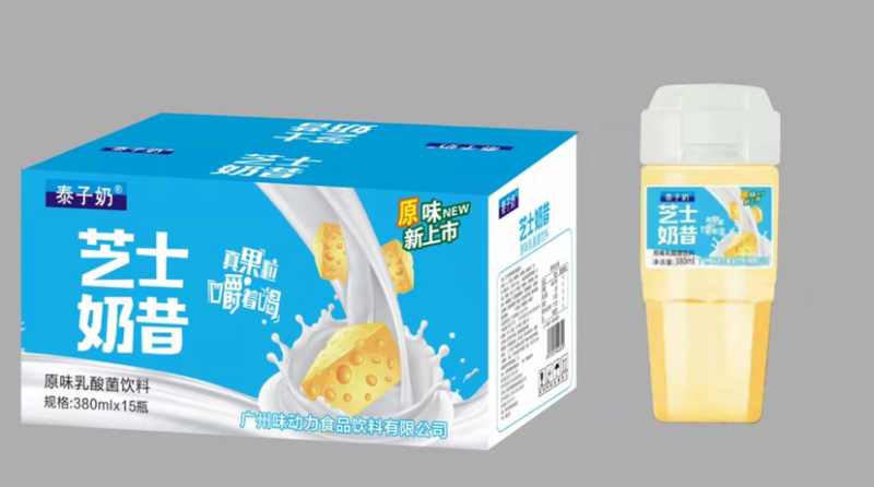 泰子奶，真果粒。进口奶粉，口感不错